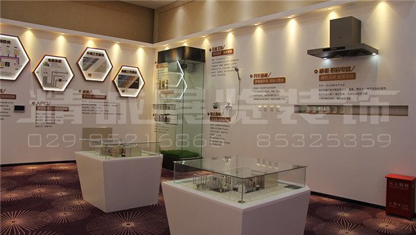 甘肅品牌展示設(shè)計(jì)