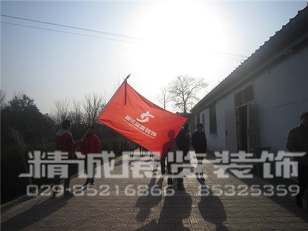 展覽公司