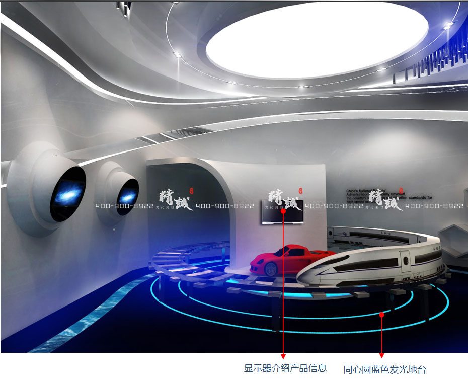 陜西華澤新材料項目展廳設計效果圖