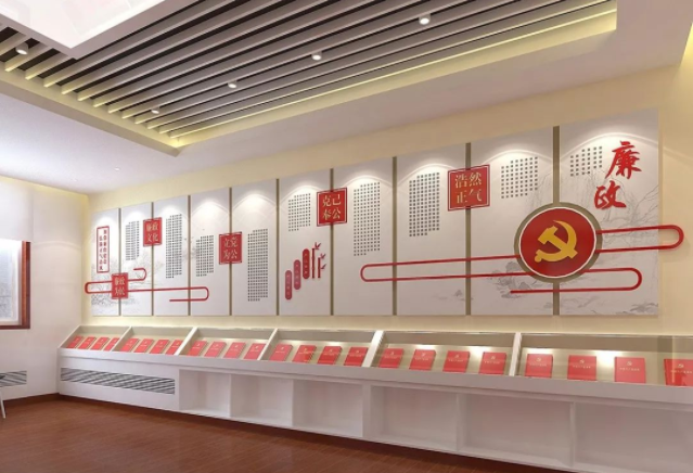 黨建館設(shè)計(jì)的幾點(diǎn)思路和見解