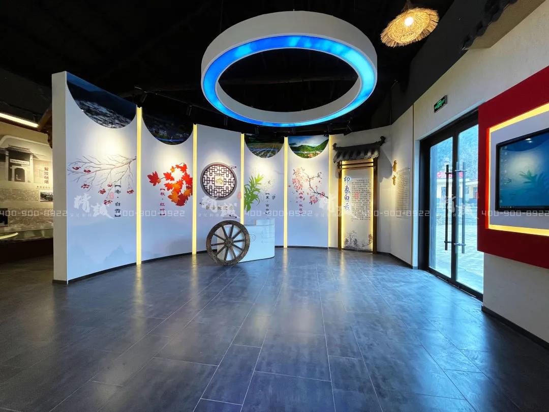 鄉(xiāng)村旅游示范村展廳設(shè)計(jì)|嶺澗白云 美麗鄉(xiāng)村