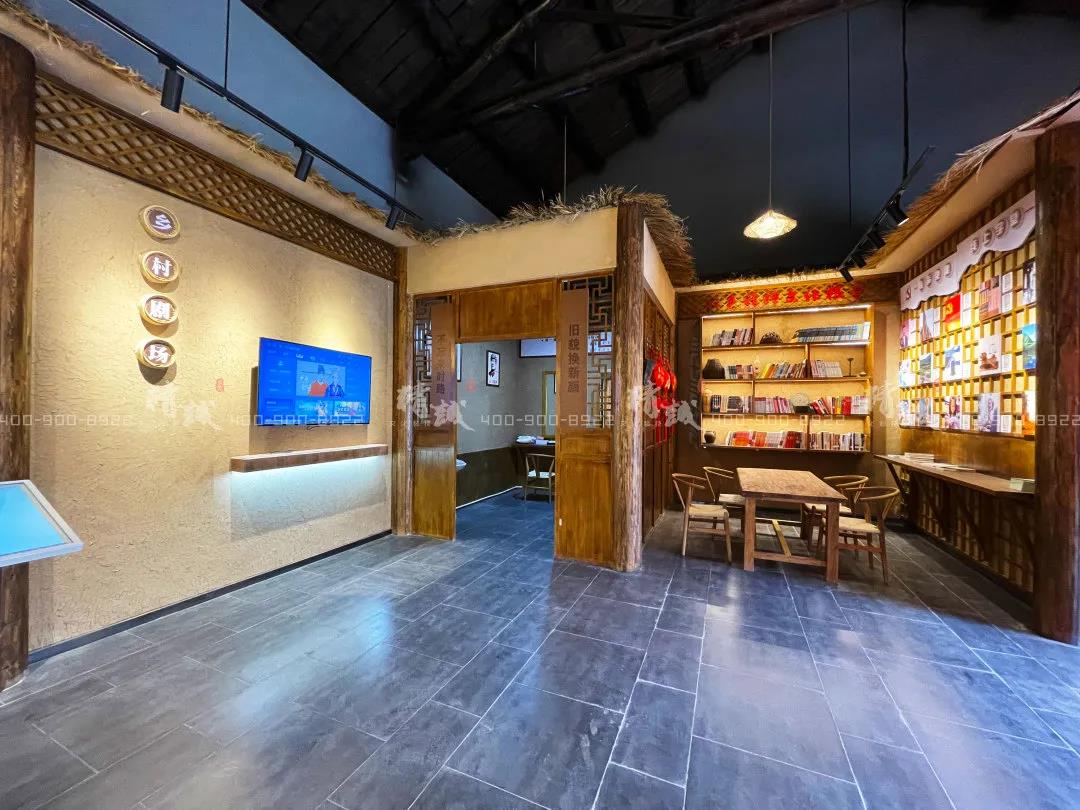 鄉(xiāng)村旅游示范村展廳設(shè)計(jì)|嶺澗白云 美麗鄉(xiāng)村