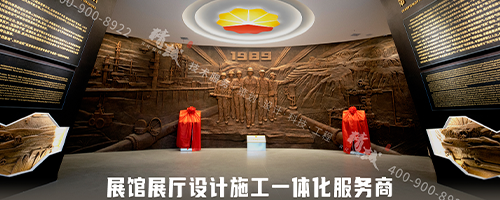 精誠展館裝修如何打造沉浸式體驗效果？