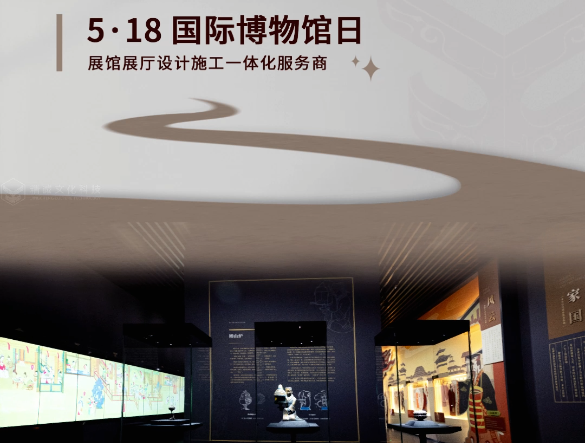 展廳設(shè)計中應(yīng)注意什么問題？三點需要注意！