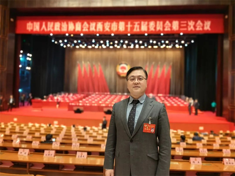 新征程 新使命丨我司總經(jīng)理姚雄博被評為政協(xié)西安市第十五屆委員會2023年度優(yōu)秀委員