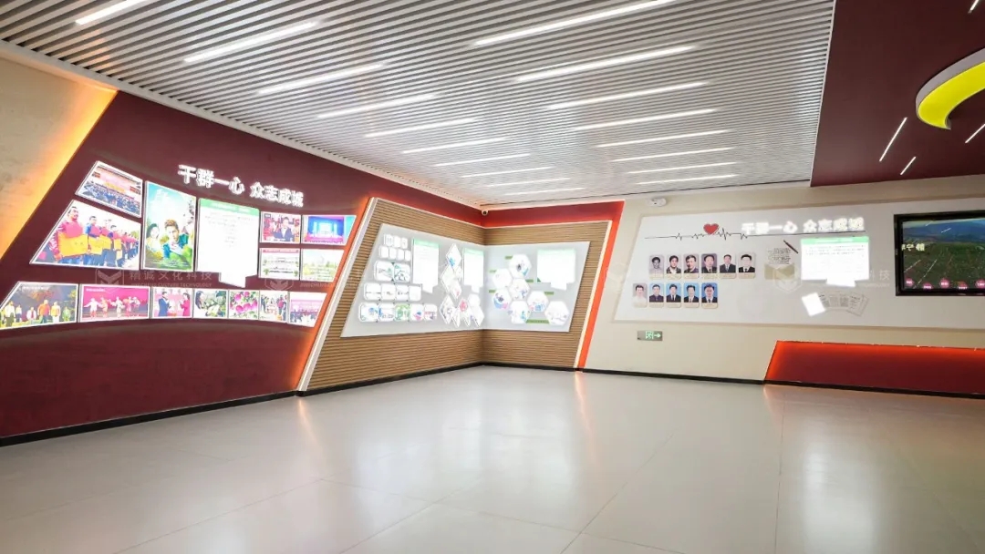 蘋果展廳設計施工-甘肅靜寧蘋果蘋果科創館