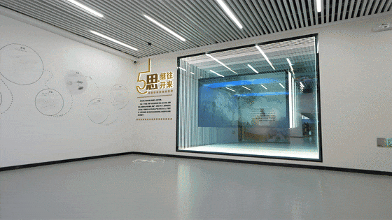 蘋果展廳設計施工-甘肅靜寧蘋果蘋果科創館